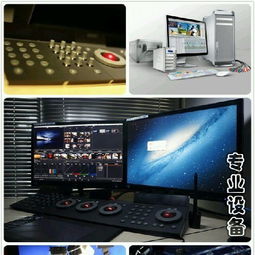 专业影像服务 从策划到制作，打造独具魅力的影像作品