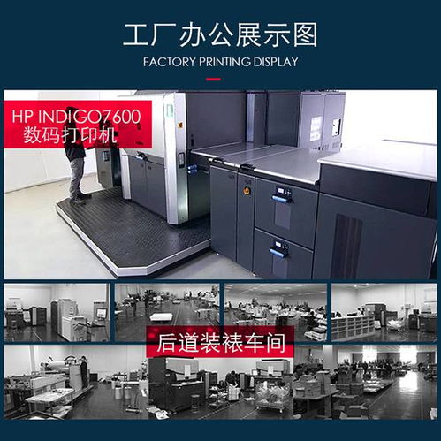 广州金顺 14年匠心沉淀，打造餐饮品牌的视觉盛宴——专业菜单设计与美食摄影服务